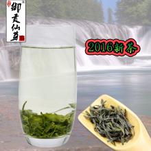 品茗杭城，香飘云端 探访杭州汤德佩茶叶商行的线上茶韵之旅